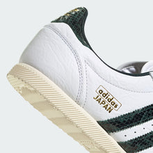Cargar imagen en el visor de la galería, Zapatillas ADIDAS JAPAN JQ9062-W Blanco