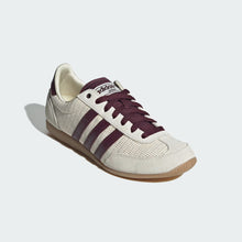 Cargar imagen en el visor de la galería, Zapatillas ADIDAS JAPAN JR7161 Beige