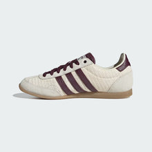 Cargar imagen en el visor de la galería, Zapatillas ADIDAS JAPAN JR7161 Beige