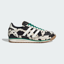 Cargar imagen en el visor de la galería, Zapatillas ADIDAS SL 72 JR1639 Multicolor
