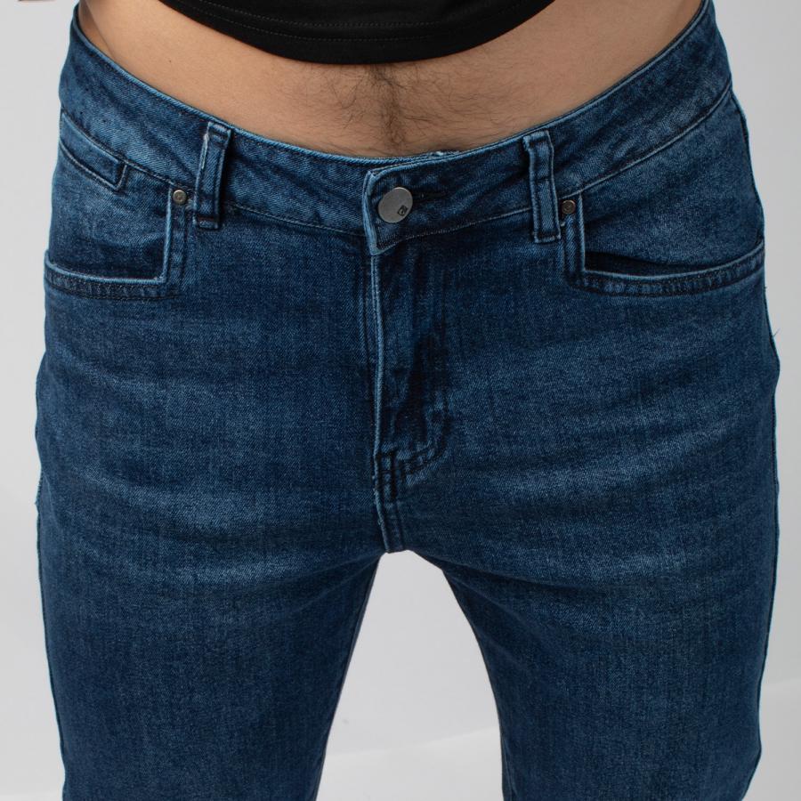 Jean Dunkelvolk SLIM THANG AZUL