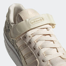 Cargar imagen en el visor de la galería, Zapatillas para Mujer ADIDAS HERITAGE FORUM 84 LOW W WWH
