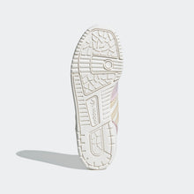 Cargar imagen en el visor de la galería, Zapatillas ADIDAS IH3295 RIVALRY

