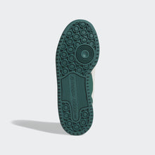 Cargar imagen en el visor de la galería, Zapatillas para Mujer ADIDAS FORUM JI0404 Verde
