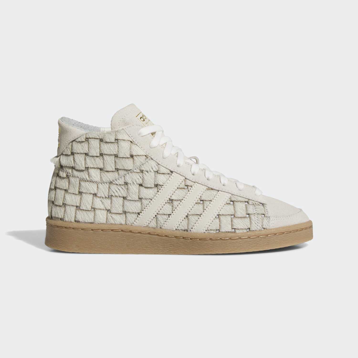 Zapatillas ADIDAS JABBAR HI JS0799 Beige