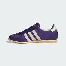 Cargar imagen en el visor de la galería, Zapatillas para Mujer ADIDAS JS0252 JAPAN
