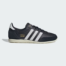 Cargar imagen en el visor de la galería, Zapatillas ADIDAS JAPAN IH5490 Blanco
